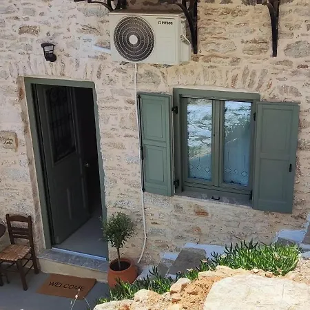 Grandma's Katoi דירה